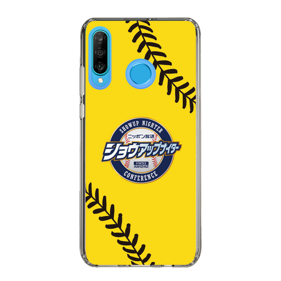 Slim Protection Case［ Nippon Broadcasting System - Show Up Nighter  NC_C03 ］