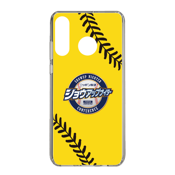 Slim Protection Case［ Nippon Broadcasting System - Show Up Nighter  NC_C03 ］