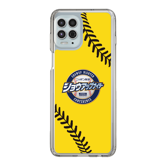 Slim Protection Case［ Nippon Broadcasting System - Show Up Nighter  NC_C03 ］