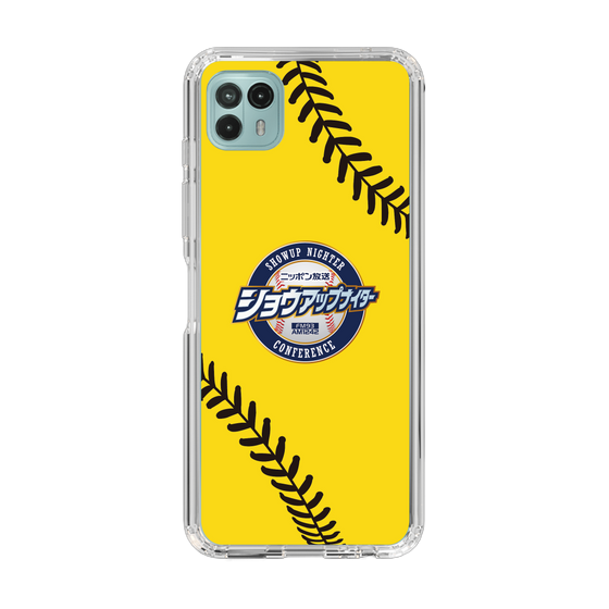Slim Protection Case［ Nippon Broadcasting System - Show Up Nighter  NC_C03 ］