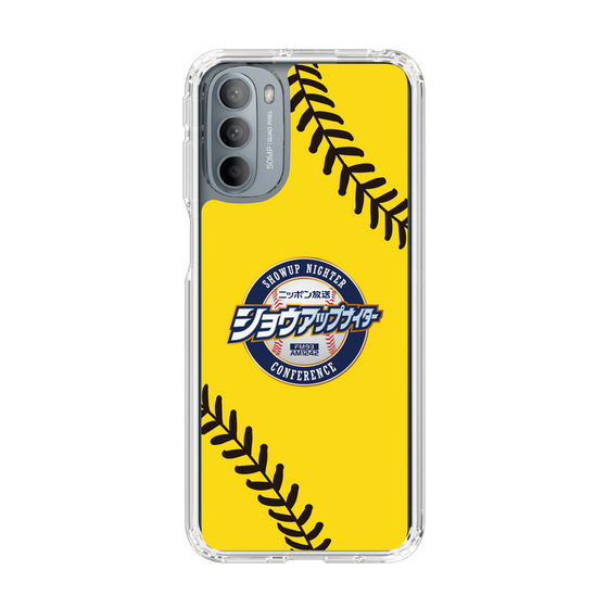 Slim Protection Case［ Nippon Broadcasting System - Show Up Nighter  NC_C03 ］
