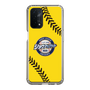 Slim Protection Case［ Nippon Broadcasting System - Show Up Nighter  NC_C03 ］