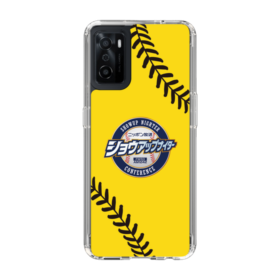 Slim Protection Case［ Nippon Broadcasting System - Show Up Nighter  NC_C03 ］