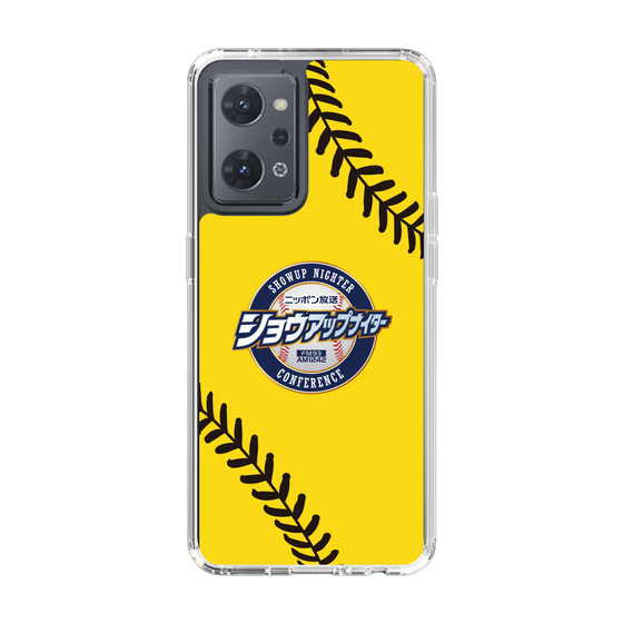 Slim Protection Case［ Nippon Broadcasting System - Show Up Nighter  NC_C03 ］