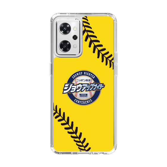 Slim Protection Case［ Nippon Broadcasting System - Show Up Nighter  NC_C03 ］