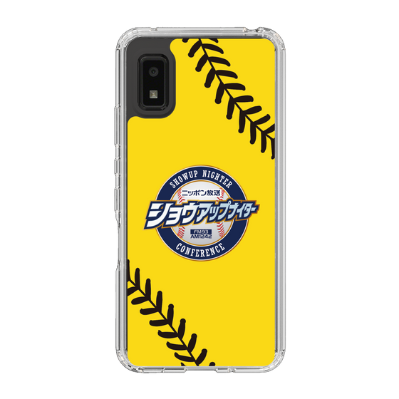 Slim Protection Case［ Nippon Broadcasting System - Show Up Nighter  NC_C03 ］