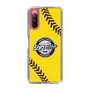 Slim Protection Case［ Nippon Broadcasting System - Show Up Nighter  NC_C03 ］