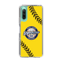 Slim Protection Case［ Nippon Broadcasting System - Show Up Nighter  NC_C03 ］
