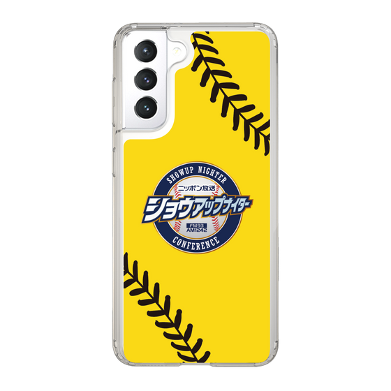 Slim Protection Case［ Nippon Broadcasting System - Show Up Nighter  NC_C03 ］