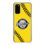 Slim Protection Case［ Nippon Broadcasting System - Show Up Nighter  NC_C03 ］
