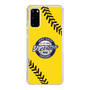 Slim Protection Case［ Nippon Broadcasting System - Show Up Nighter  NC_C03 ］