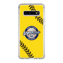 Slim Protection Case［ Nippon Broadcasting System - Show Up Nighter  NC_C03 ］