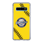 Slim Protection Case［ Nippon Broadcasting System - Show Up Nighter  NC_C03 ］