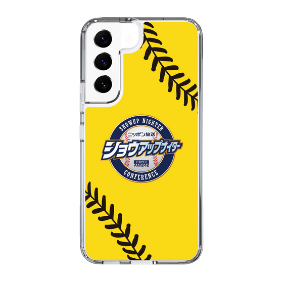 Slim Protection Case［ Nippon Broadcasting System - Show Up Nighter  NC_C03 ］