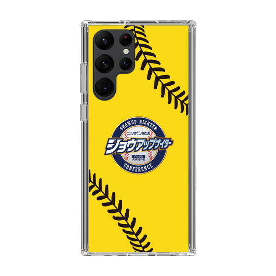 Slim Protection Case［ Nippon Broadcasting System - Show Up Nighter  NC_C03 ］