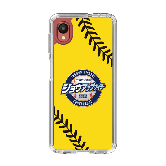 Slim Protection Case［ Nippon Broadcasting System - Show Up Nighter  NC_C03 ］