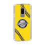 Slim Protection Case［ Nippon Broadcasting System - Show Up Nighter  NC_C03 ］