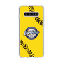 Slim Protection Case［ Nippon Broadcasting System - Show Up Nighter  NC_C03 ］