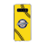 Slim Protection Case［ Nippon Broadcasting System - Show Up Nighter  NC_C03 ］