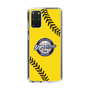 Slim Protection Case［ Nippon Broadcasting System - Show Up Nighter  NC_C03 ］