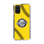 Slim Protection Case［ Nippon Broadcasting System - Show Up Nighter  NC_C03 ］