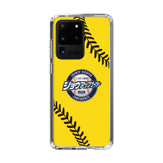 Slim Protection Case［ Nippon Broadcasting System - Show Up Nighter  NC_C03 ］