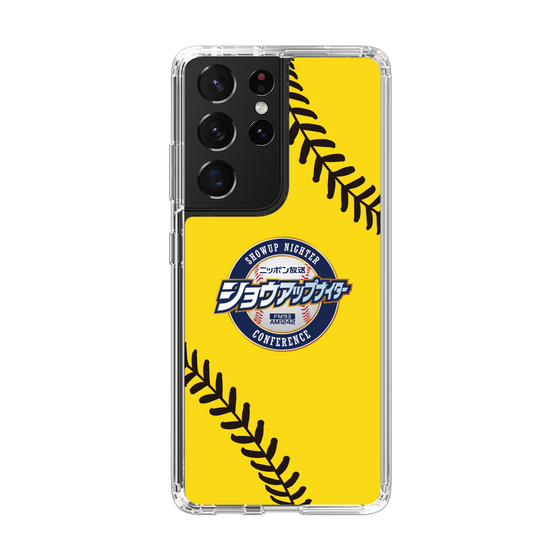 Slim Protection Case［ Nippon Broadcasting System - Show Up Nighter  NC_C03 ］