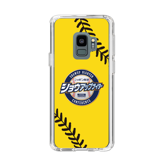 Slim Protection Case［ Nippon Broadcasting System - Show Up Nighter  NC_C03 ］