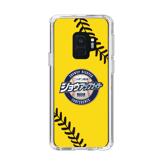 Slim Protection Case［ Nippon Broadcasting System - Show Up Nighter  NC_C03 ］