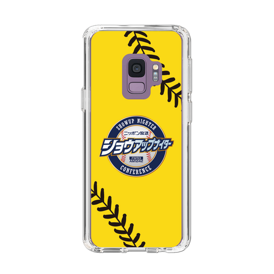 Slim Protection Case［ Nippon Broadcasting System - Show Up Nighter  NC_C03 ］