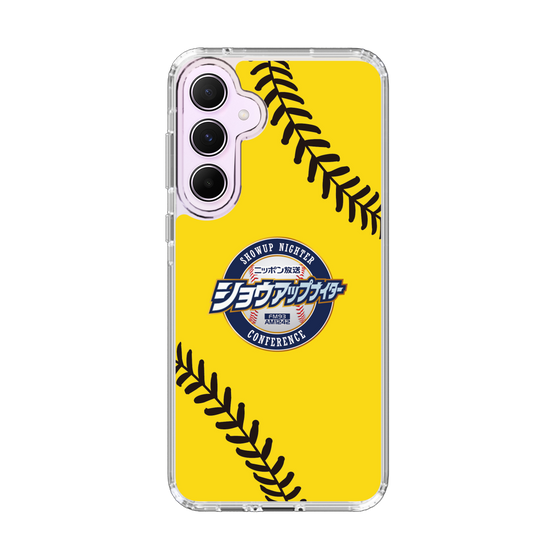 Slim Protection Case［ Nippon Broadcasting System - Show Up Nighter  NC_C03 ］