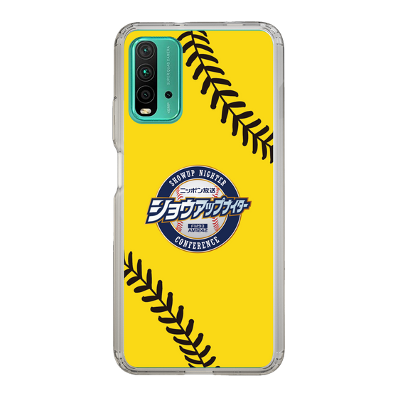 Slim Protection Case［ Nippon Broadcasting System - Show Up Nighter  NC_C03 ］