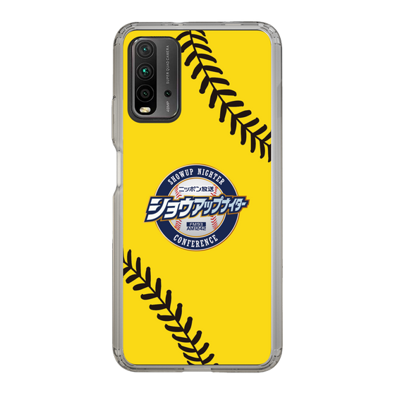 Slim Protection Case［ Nippon Broadcasting System - Show Up Nighter  NC_C03 ］