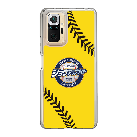 Slim Protection Case［ Nippon Broadcasting System - Show Up Nighter  NC_C03 ］