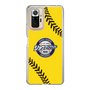 Slim Protection Case［ Nippon Broadcasting System - Show Up Nighter  NC_C03 ］