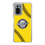 Slim Protection Case［ Nippon Broadcasting System - Show Up Nighter  NC_C03 ］