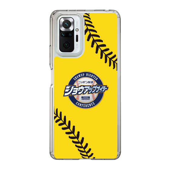 Slim Protection Case［ Nippon Broadcasting System - Show Up Nighter  NC_C03 ］