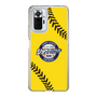 Slim Protection Case［ Nippon Broadcasting System - Show Up Nighter  NC_C03 ］