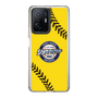 Slim Protection Case［ Nippon Broadcasting System - Show Up Nighter  NC_C03 ］