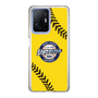 Slim Protection Case［ Nippon Broadcasting System - Show Up Nighter  NC_C03 ］