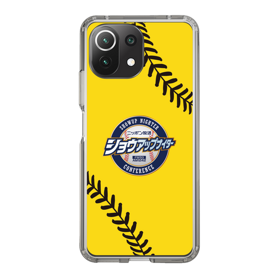 Slim Protection Case［ Nippon Broadcasting System - Show Up Nighter  NC_C03 ］