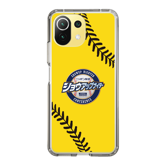 Slim Protection Case［ Nippon Broadcasting System - Show Up Nighter  NC_C03 ］