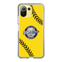 Slim Protection Case［ Nippon Broadcasting System - Show Up Nighter  NC_C03 ］