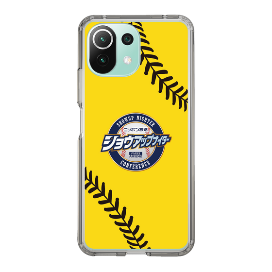 Slim Protection Case［ Nippon Broadcasting System - Show Up Nighter  NC_C03 ］