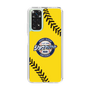 Slim Protection Case［ Nippon Broadcasting System - Show Up Nighter  NC_C03 ］
