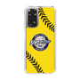 Slim Protection Case［ Nippon Broadcasting System - Show Up Nighter  NC_C03 ］