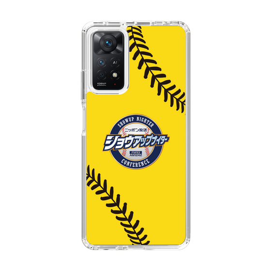 Slim Protection Case［ Nippon Broadcasting System - Show Up Nighter  NC_C03 ］