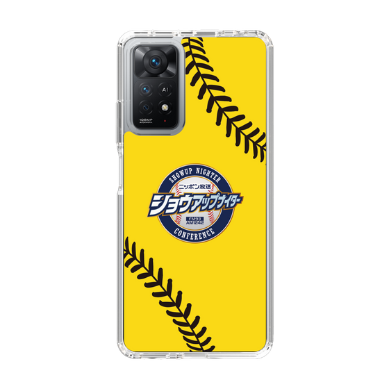 Slim Protection Case［ Nippon Broadcasting System - Show Up Nighter  NC_C03 ］