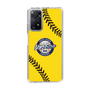 Slim Protection Case［ Nippon Broadcasting System - Show Up Nighter  NC_C03 ］