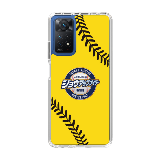 Slim Protection Case［ Nippon Broadcasting System - Show Up Nighter  NC_C03 ］